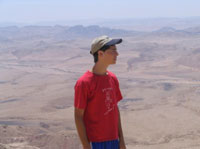 אלון במצפה רמון (0:25)